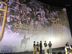 -万达广场(南宁青秀店)