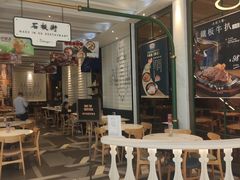 门面-石板街港澳冰室(天环店)