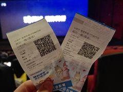 -万达影城 太原龙湖激光IMAX万达广场店(解放路店)