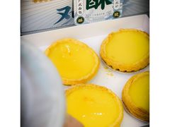 -勿理堂(西村店)