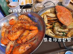 -盒马鲜生(曜一城店)
