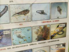 -星海国际广场