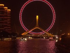 -天津之眼摩天轮