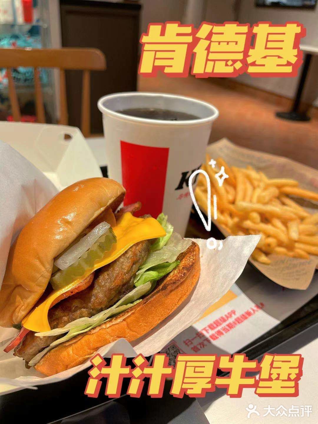 我不允许你们不知道这款新品，赶紧都给我冲