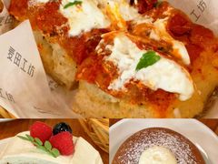 -麦田工坊(月湖店)