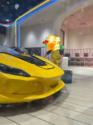 -奈尔宝家庭中心·亲子餐厅(北京东坝万达店)