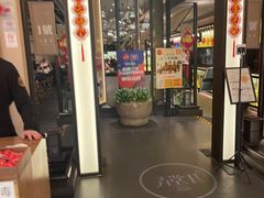 -弄堂里·寻味杭州(湖滨银泰in77C区店)