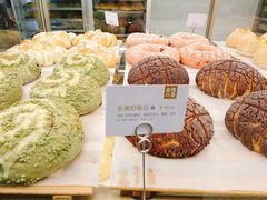 恶魔的眼泪-奈雪的茶(市百一店)