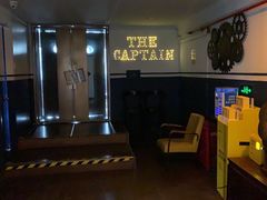 -船长酒吧 The Captain