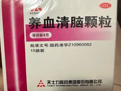 -首都医科大学宣武医院