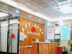 -益康盲人推拿按摩(长虹店)