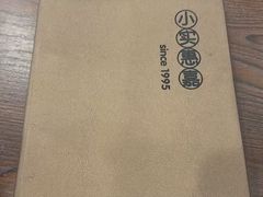-小实惠嘉(威海路店)