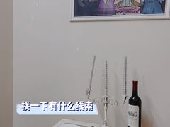 -逃脱反斗城沉浸剧情密室(北京路店)