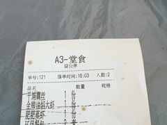-肥肥虾庄·金牌油焖大虾(东湖欢乐谷店)
