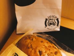 -Juicy Bakery(大学路店)