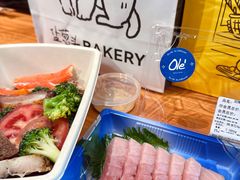 -Olé精品超市(广州太古汇店)