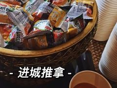 -泰吉象·纯正泰式按摩SPA(花园坊店)