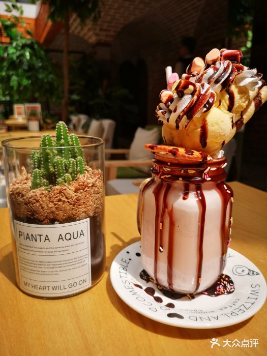 赛纳森林餐厅(婚礼专家)冰淇淋奶昔图片 - 第38张