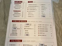 -必胜客(尹山湖歌林公园店)