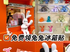 -中国银行(上海市愚园路支行)