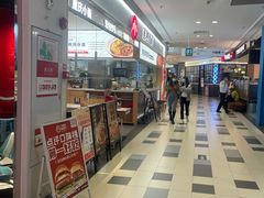 -遇见小面(东方宝泰店)