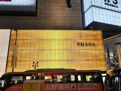 -全季酒店(成都春熙路IFS国金中心店)