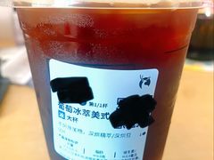 -瑞幸咖啡(流塘商务大厦店)