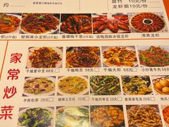 -段氏龙虾·烧烤·烤鱼(东书房路店)