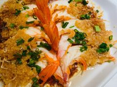蒜蓉粉丝蒸大虾-金戈戈香港豉油鸡(皇庭广场店)