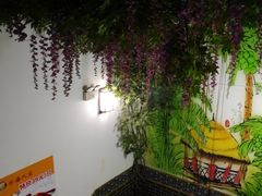 -久品居外婆人家(时光店)