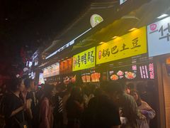 -八一好吃街·高品美食广场