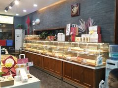 自助取餐区-清真全盛斋传统糕点(西羊市店)