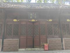 -东坡赤壁风景名胜区