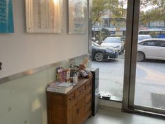 -美美宠物诊疗中心·异宠·骨科(滨江东信分院)