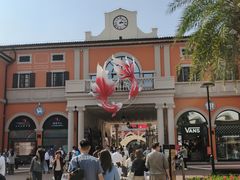 -佛罗伦萨小镇广佛名品奥特莱斯(疏港路店)