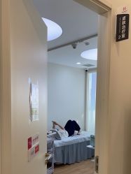 -禾美嘉医疗美容