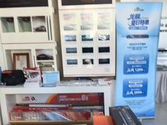 -龙膜全球臻选店·汽车贴膜·隐形车衣(北京琪朗店)