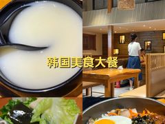 -冰川朝鲜族料理·东北菜(观前店)