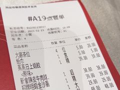 -粤匠·澳门点心粤菜海鲜(澳门半岛店)