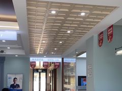 -顺德口腔医院(幸福东区店)
