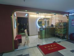 -极光点播影院·Switch.游戏馆(世界之窗店)