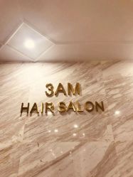 点击看大图 -3AM HAIR SALON染发烫发接发