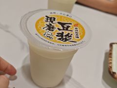 -王中王餐厅(东安路店)