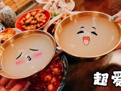 -三酉星·枫·山風与野菜(上海总店)