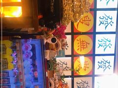 -捷信牛奶甜品世家(五道口店)