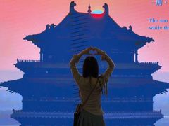 -中国湿地博物馆