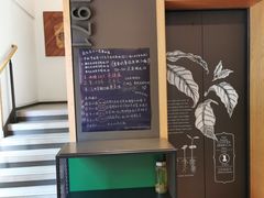 -星巴克(红房子店)