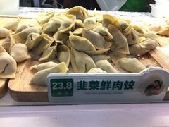 -袁记云饺(蛇口店)