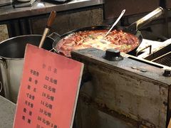 -王裕興肉莊(南禅寺店)