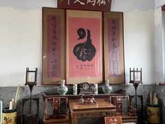 -牟氏庄园